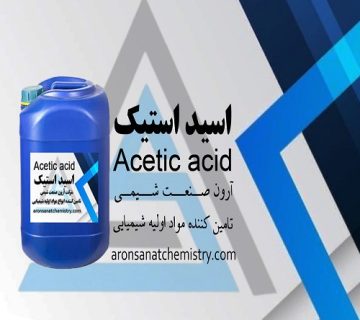اسید استیک