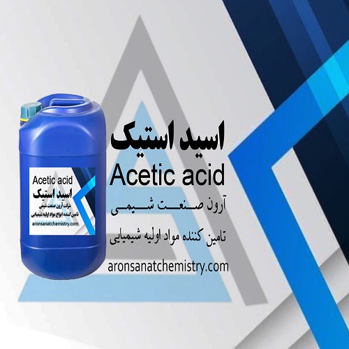 اسید استیک