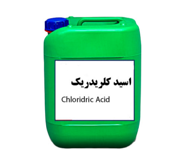 تولید اسید کلریدریک33%_31%